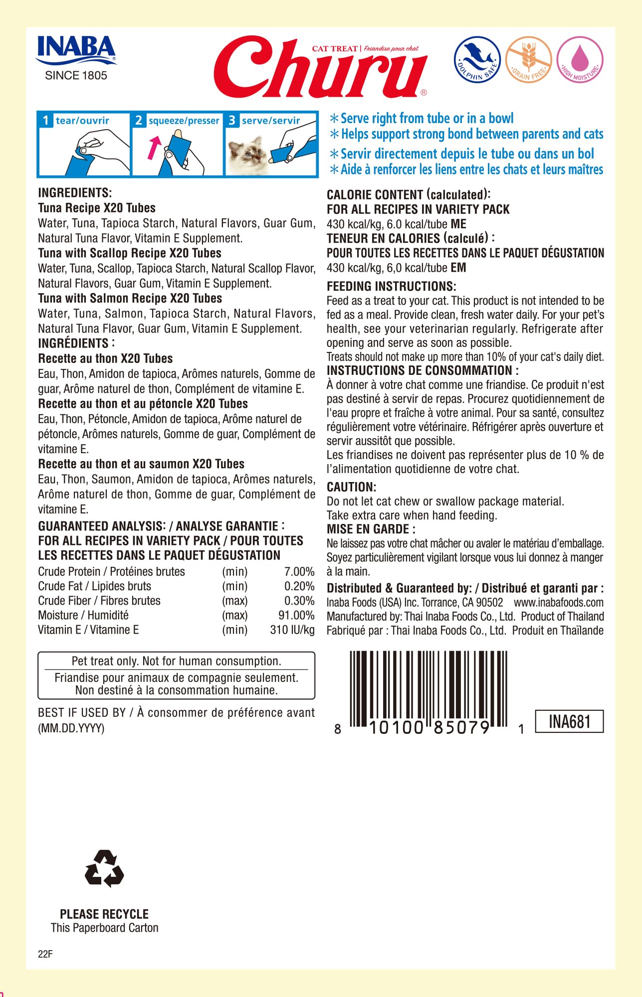 INABA Churu Cat Treats – Grain-Free Lickable Purée Topper (60 Servings, Tuna Variety Box)