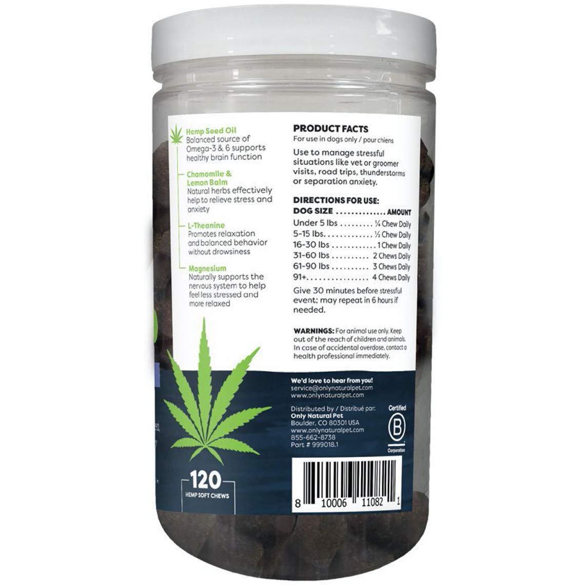 Only Natural Pet Hemp Soft Chews for Dogs — Stress & Anxiety Relief (L-Theanine, Chamomile & Lemon Balm) 120 Count