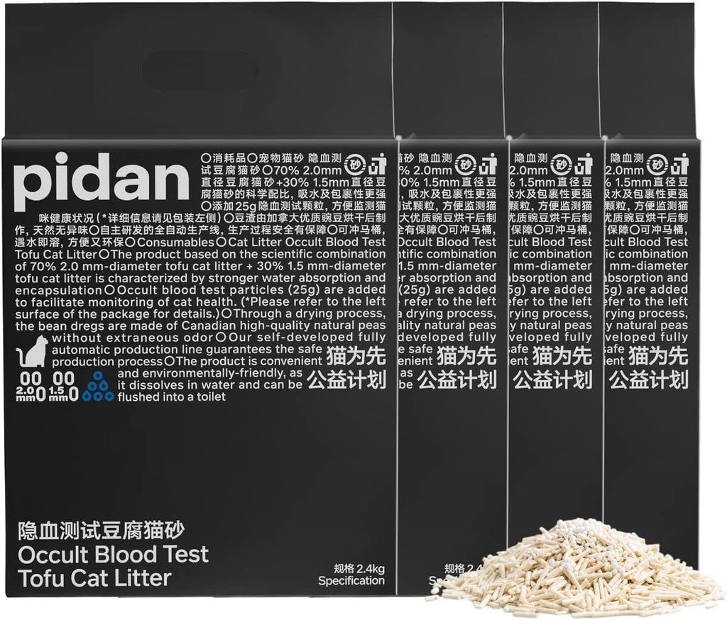 pidan Tofu Cat Litter – Clumping, Flushable, Ultra-Absorbent, Fast Drying (5.3lb x4)